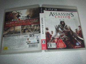 中古 PS3 アサシン クリード2 動作保証 同梱可