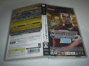 中古 PSP WORLD SOCCER Winning Eleven UBIQUITOUS EVOLUTION 2008 動作保証 同梱可