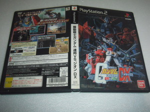中古 PS2 機動戦士ガンダム 連邦VS.ジオン DX 動作保証 同梱可