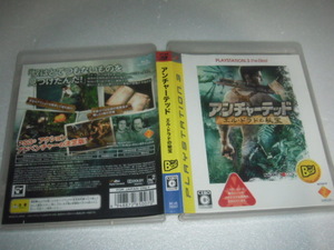 中古 PS3 アンチャーテッド エル・ドラドの秘宝 動作保証 同梱可