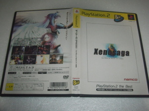 中古 PS2 ゼノサーガ エピソードI 力への意志 動作保証 同梱可