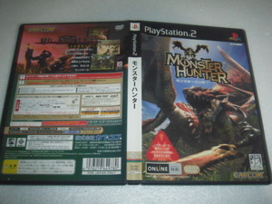 中古 PS2 モンスターハンター 動作保証 同梱可