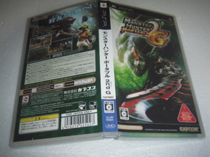 中古 PSP モンスターハンターポータブル 2nd G 動作保証 同梱可