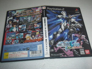 中古 PS2 機動戦士ガンダム SEED Destiny 連合 vs ZAFT 動作保証 同梱可