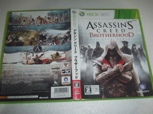 中古 XBOX360 アサシン クリード ブラザーフッド 動作保証 同梱可