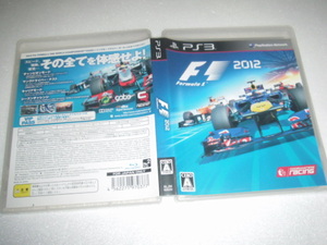 中古 PS3 F1 2012 動作保証 同梱可