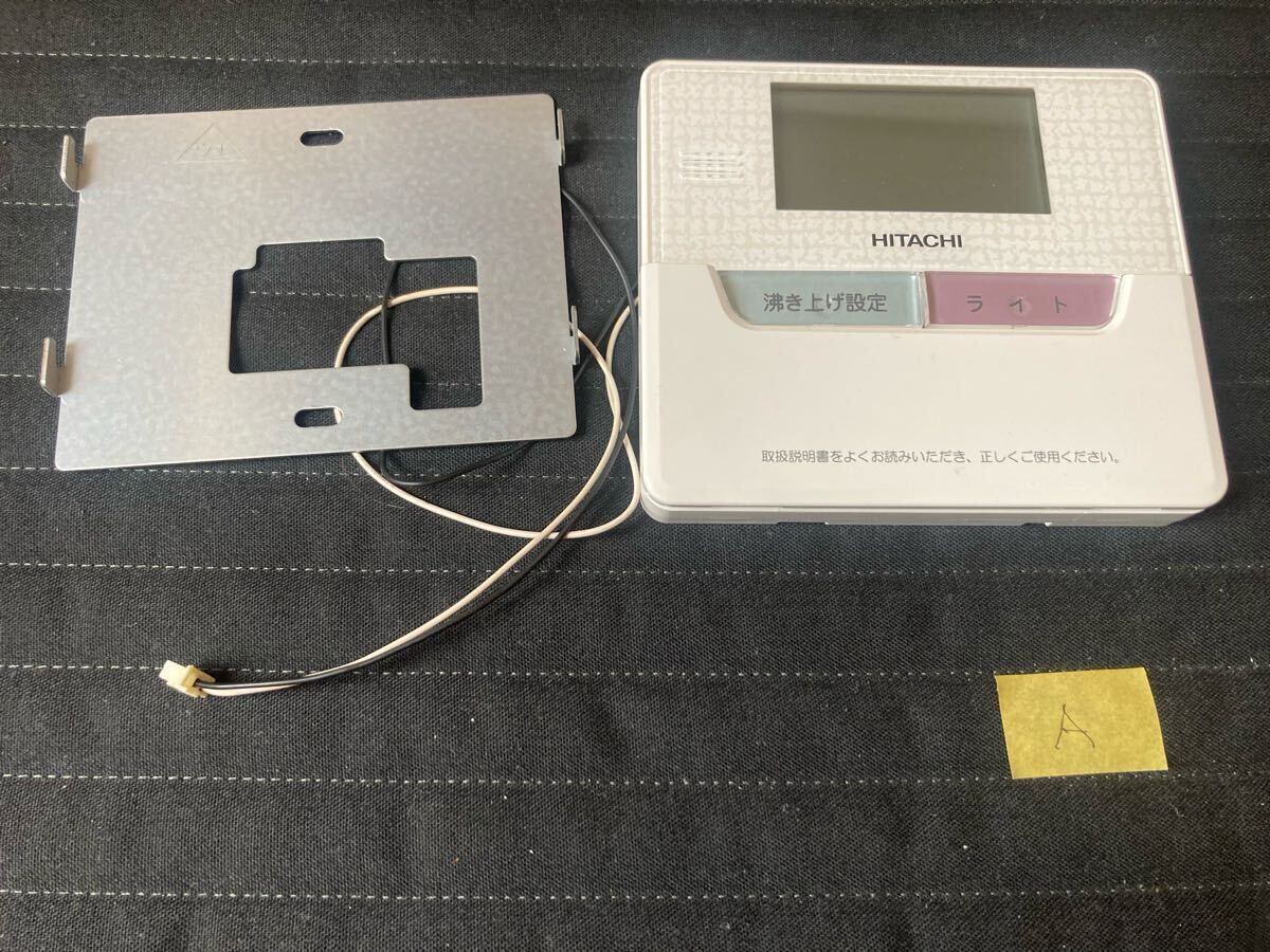 2025年最新】Yahoo!オークション -日立 温水器の中古品・新品