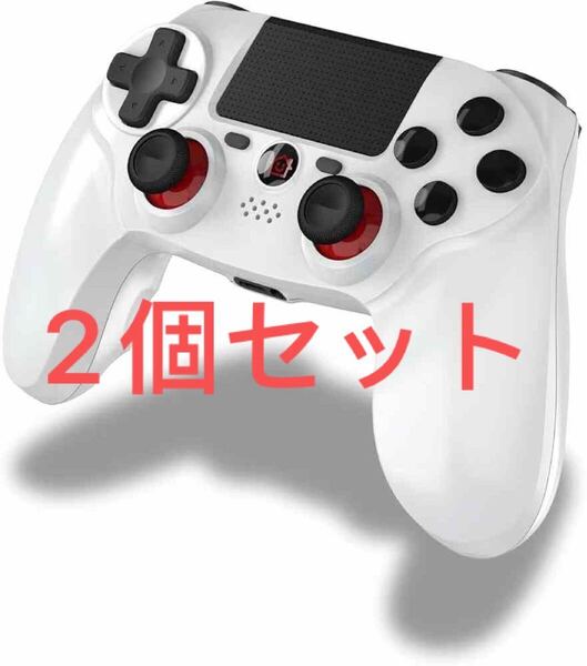 PS4コントローラー 無線 ワイヤレス ジャイロ PS4 / PS4 Pro / PS4 Slim / PC 白 2個セット