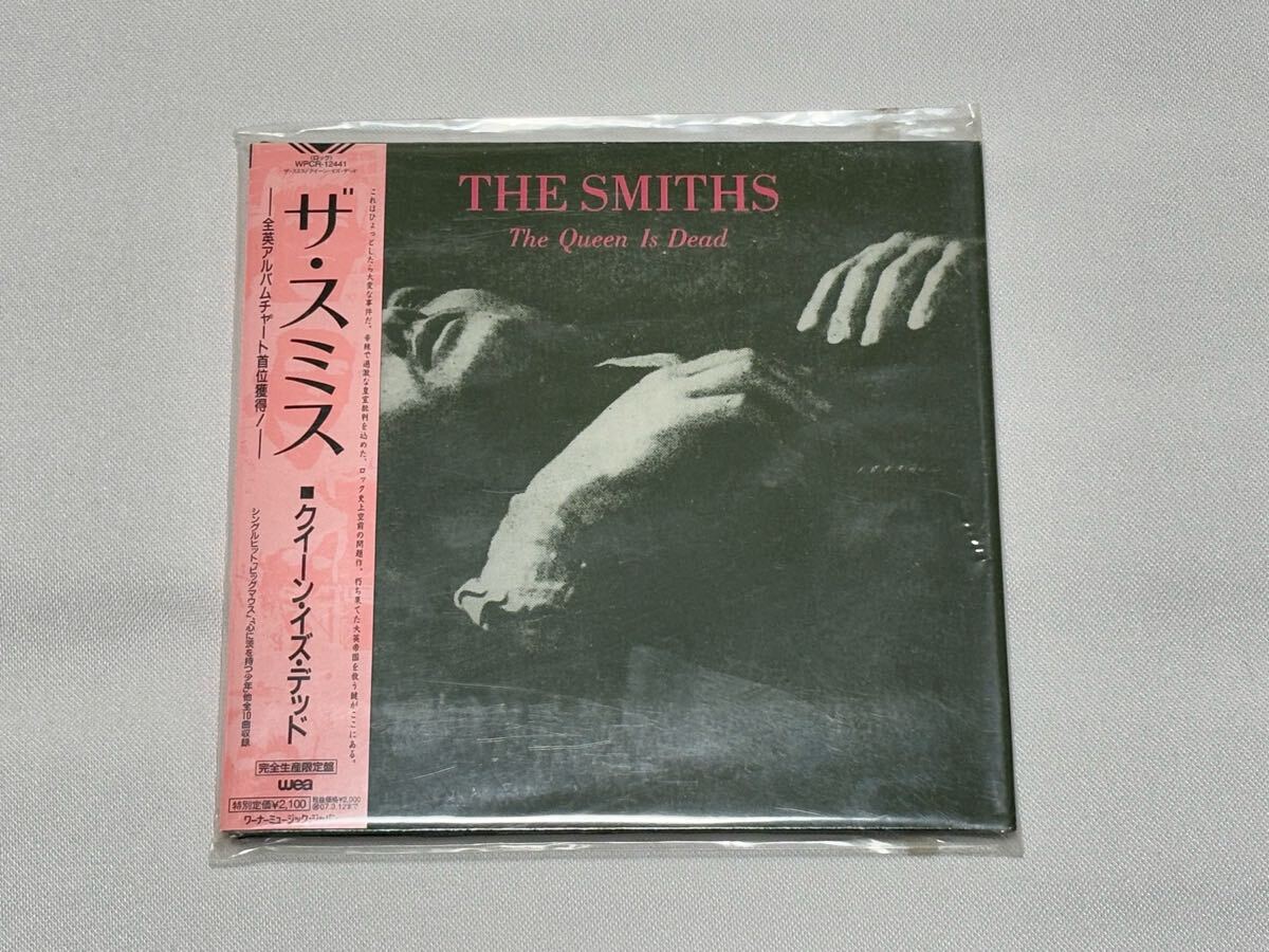Amazon.co.jp: ザ・スミス(紙ジャケット仕様): ミュージック