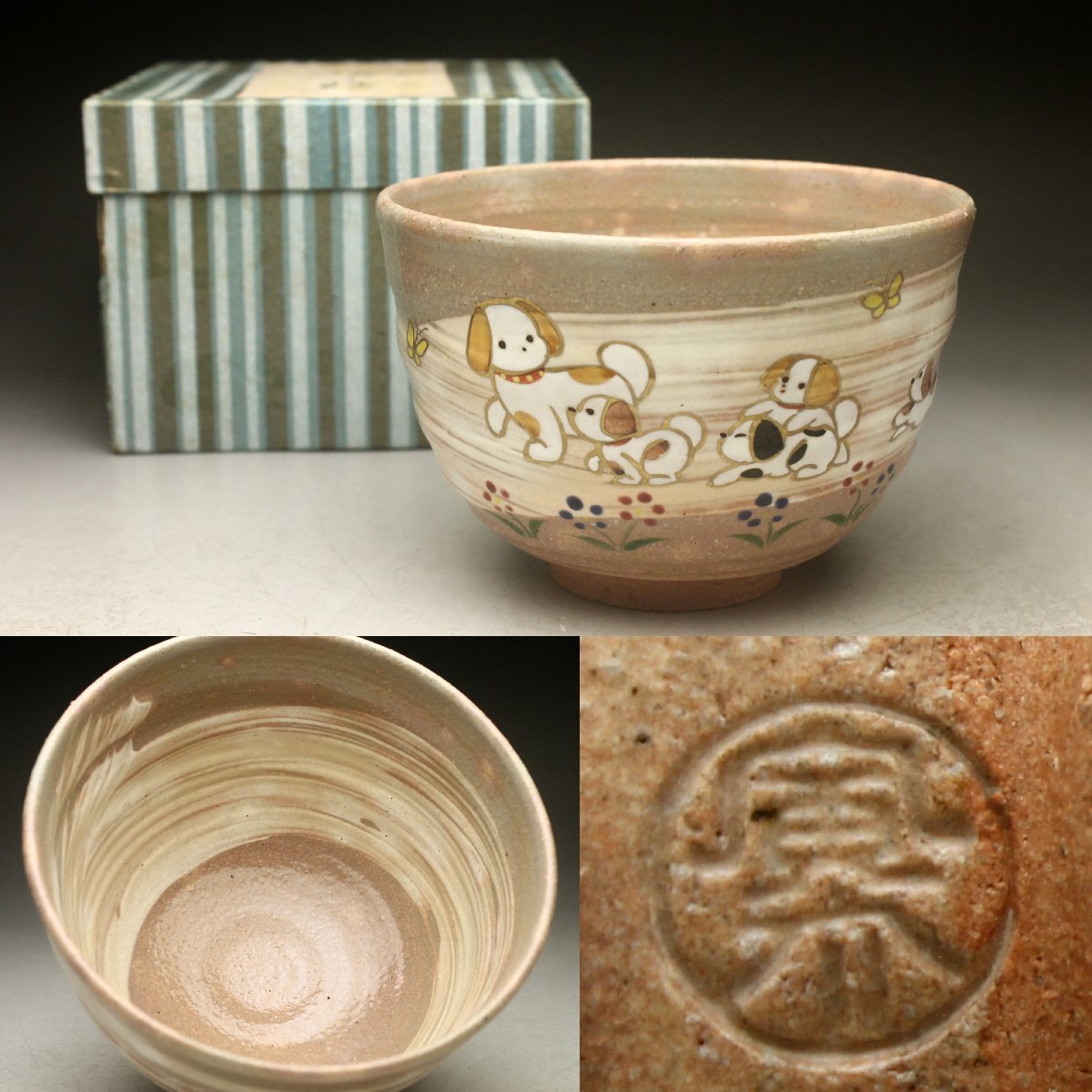 2025年最新】Yahoo!オークション -清水焼(茶道具)の中古品・新品