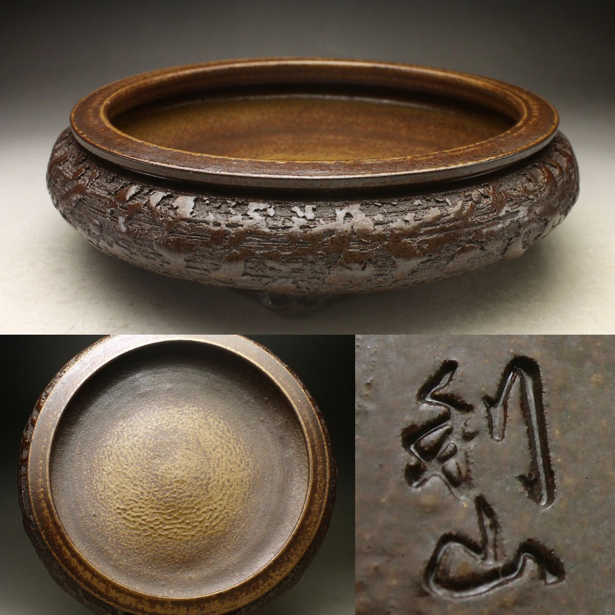 京焼・清水焼 森野嘉光作 楢葉 香合 無傷 共箱 保証。 京焼・清水焼 森野嘉光作 楢葉 香合 無傷 共箱 保証。 Yahoo
