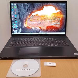 2021年10月 発売! 富士通 10世代Core i7 SSD1TB+HDD1TB メモリ16G DVD 17.3インチ フルHD
