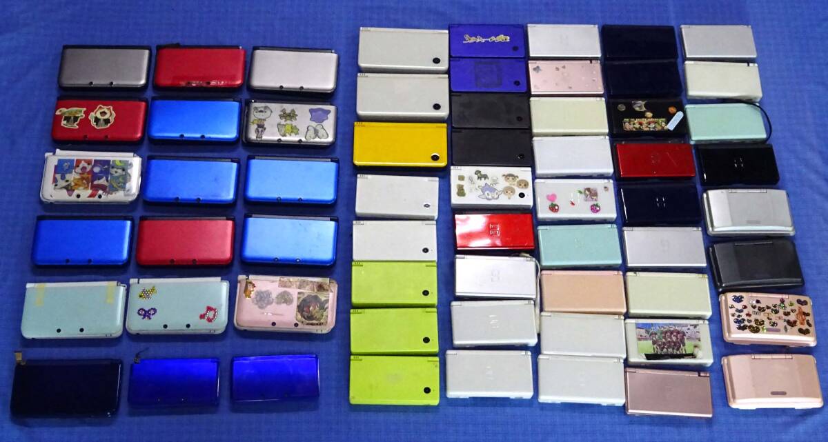 Nintendo3DS LL ホワイト 本体 ジャンク品 - メルカリ