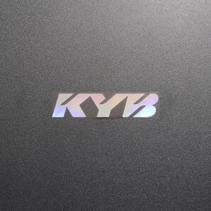 【文字だけ残るタイプ】KYB カヤバ カッティングステッカー オーロラ 1枚 縦24mm×横110mm | 新品 | 未使用 | 切文字 | 切り文字