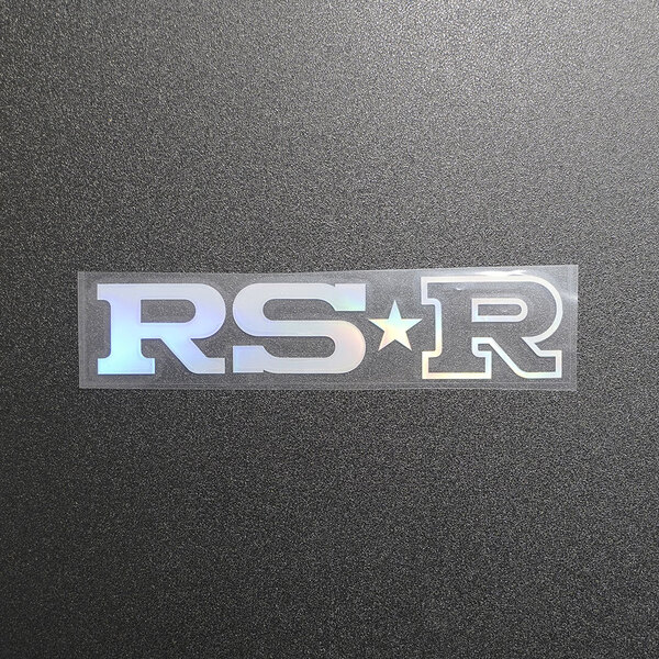 【文字だけ残るタイプ】RS-R アールエス・アール カッティングステッカー オーロラ 1枚 縦33mm×横150mm |新品|未使用|切文字|切り文字