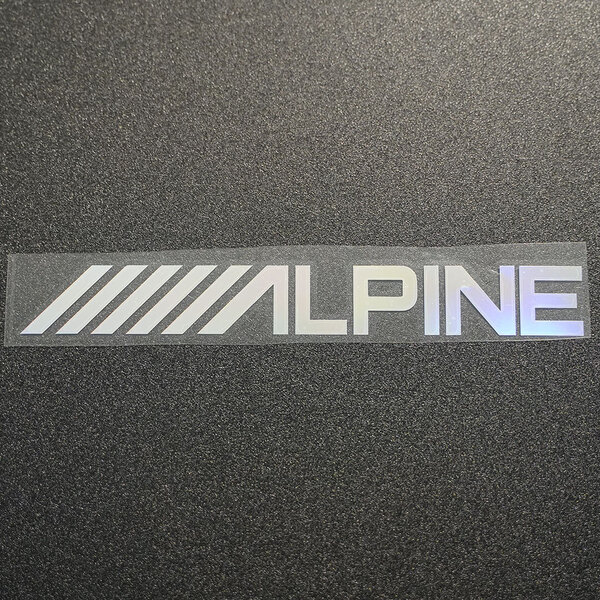 【文字だけ残るタイプ】ALPINE アルパイン カッティングステッカー オーロラ 1枚 縦25m×横202mm |新品|未使用|切文字|切り文字