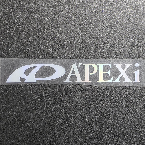 【文字だけ残るタイプ】A'PEXi アペックス カッティングステッカー オーロラ 1枚 縦28m×横201mm | 新品 | 未使用 | 切文字 | 切り文字
