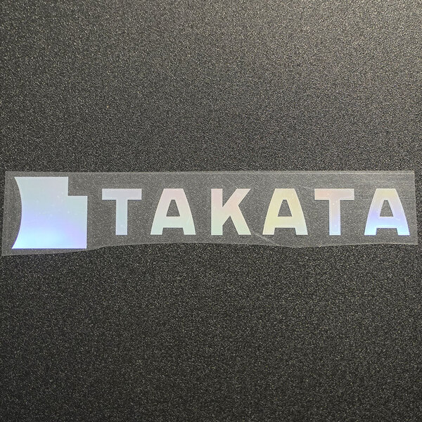 【文字だけ残るタイプ】TAKATA タカタ カッティングステッカー オーロラ 1枚 縦36mm×横200mm | 新品 | 未使用 | 切文字 | 切り文字