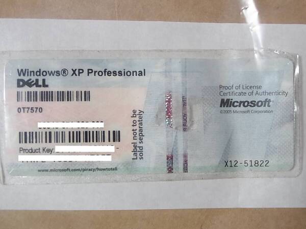 ● Microsoft Windows XP Professional COAシール プロダクトキー DELL 管PK0037