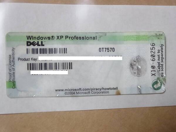 □ Microsoft Windows XP Professional COAシール プロダクトキー DELL 管PK0039