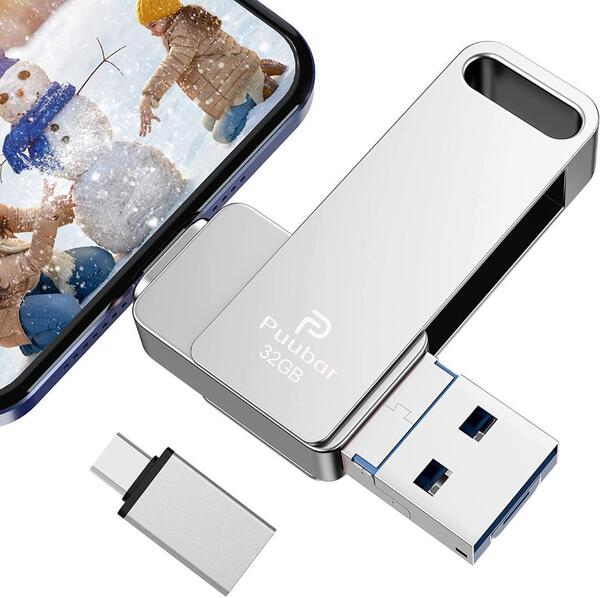 128GB iPhone USBメモリ 4in1 PC/Android/IOS対応