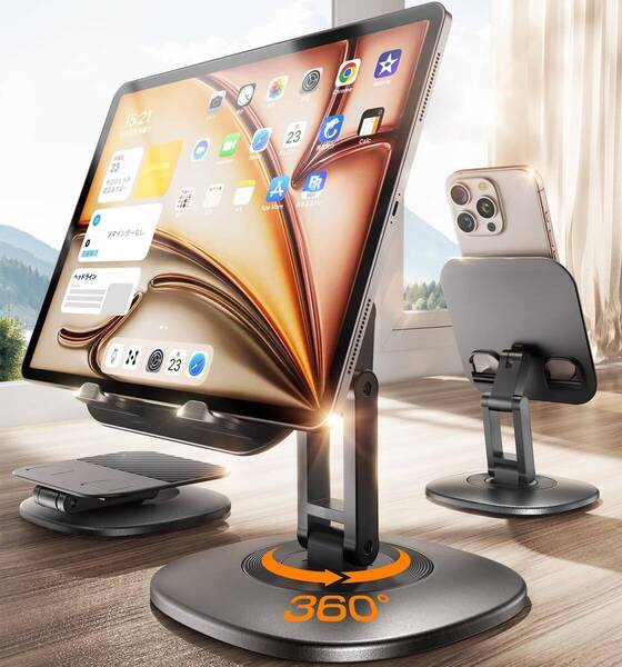 ipad スタンド 【3Dプレミアム角度調整+安定性 3軸】 タブレット スタンド 隠し 折りたたみ スマホスタンド 360°回転 スマホホルダー