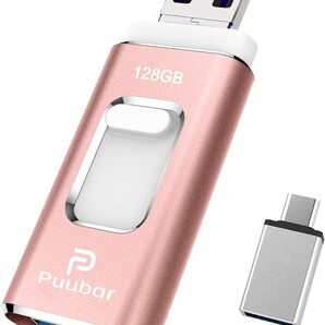 128GB USBメモリー 4in1 iphone対応usbメモリUSB 3.0 フラッシュドライブ IOS/USB/Type-C/micro usb