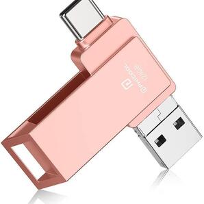 128GB4in1 iPhone usbメモリー フラッシュドライブ