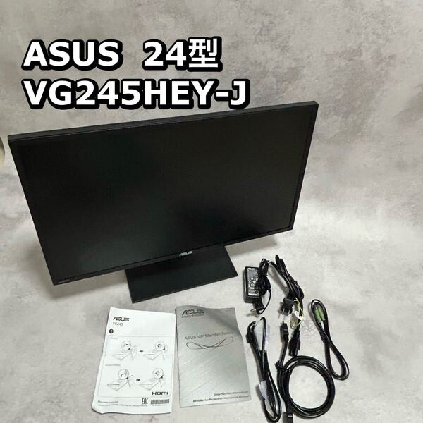 ASUS 24インチ ゲーミングモニター VG245HEY-J モニター 液晶モニター モニター 液晶ディスプレイ