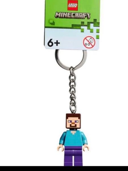 LEGO ミニフィグ スティーブ マインクラフト レゴ キーホルダー