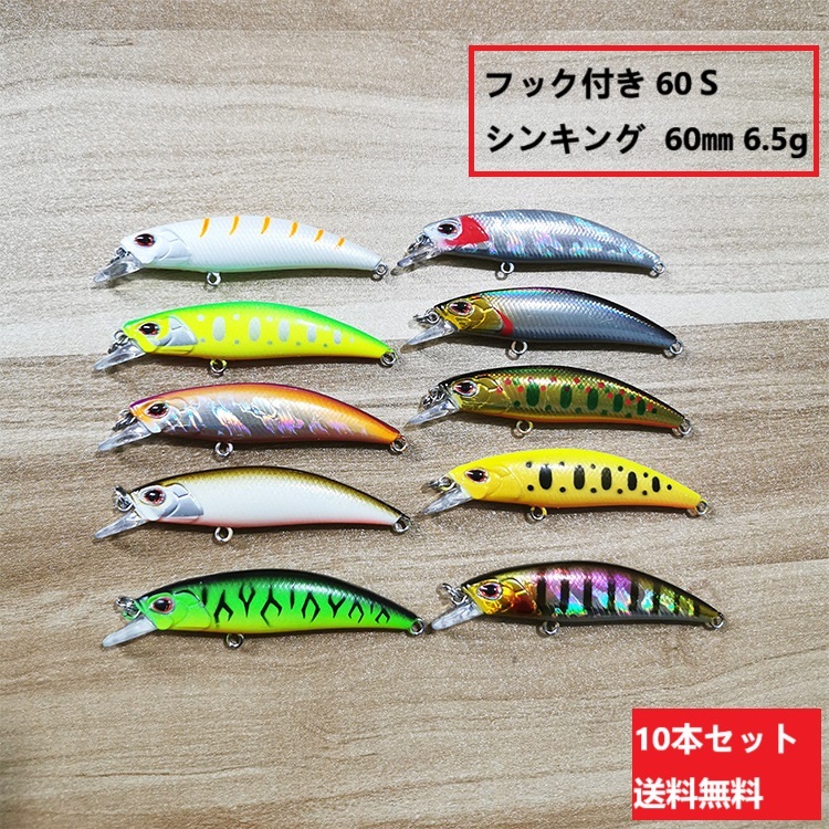 ｾｯﾄ商品】ﾒｶﾞﾊﾞｽﾙｱｰｾｯﾄ｜TBオークション