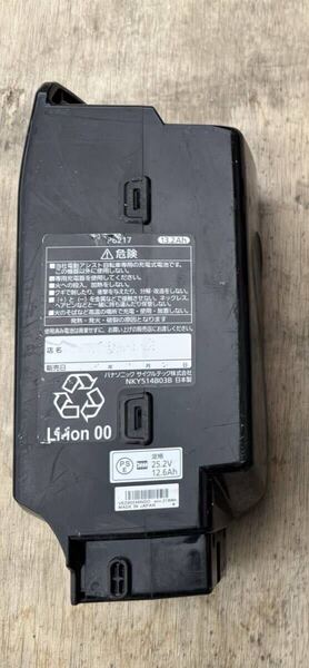 送料無料 Panasonic パナソニック ブリヂストン 電動自転車バッテリー P6217 13.2Ah 長押し4点灯 NKY514B03B