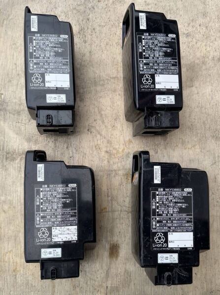 送料無料 Panasonic パナソニック 電動自転車バッテリー NKY536B02 12Ah NKY538B02 16Ah