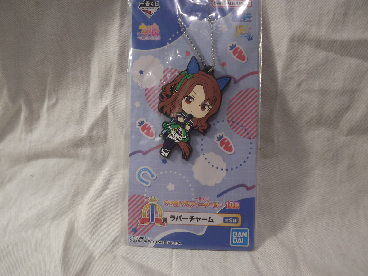 2025年最新】Yahoo!オークション -キングヘイロー ウマ娘の中古