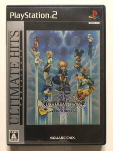 【PS2ソフト】KINGDOM HEARTSⅡFINAL MIX+アルティメット ヒッツ□プレイステーション2 PlayStation2【動作確認済】