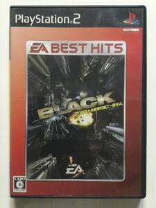 【PS2ソフト】BLACK ブラック EA BEST HITS ※取扱説明書欠品□プレイステーション2 PlayStation2【動作確認済】