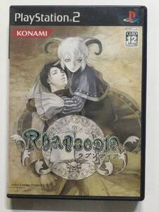 【PS2ソフト】Rhapsodia~ラブソディア~□プレイステーション2 PlayStation2【動作確認済】