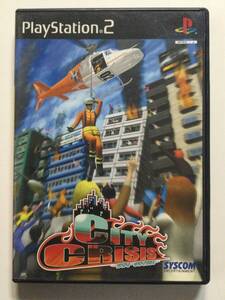 【PS2ソフト】シティ クライシス□プレイステーション2 PlayStation2【動作確認済】