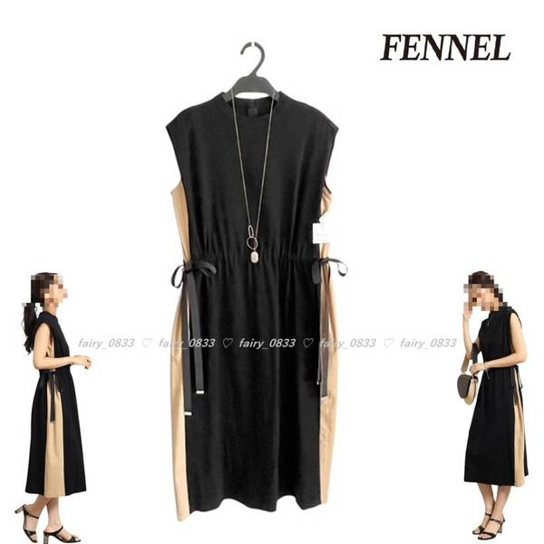 新品【日本製■送料無料】定価27900円■ヤマダヤ スコットクラブ FENNEL■2wayアレンジ...♪バイカラー☆ドロストサイドリボンワンピ