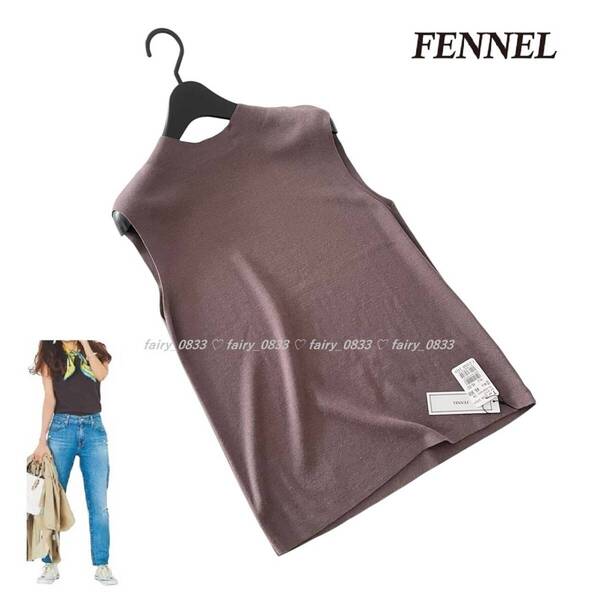 新品【送料無料】定価9900円■ヤマダヤ スコットクラブ FENNEL■滑らかソフトな風合い...♪ボトルネック調サマーニット