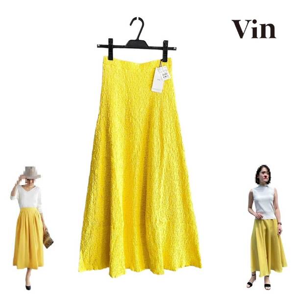 新品【送料無料】定価15400円■スコットクラブ Vin■②アイキャッチな凸凹デザイン...♪快適ストレッチロングフレアスカート