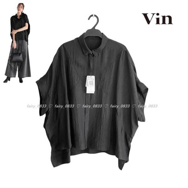 新品【日本製■送料無料】定価17500円■ヤマダヤ スコットクラブ Vin ヴァン■ 大人モード...♪ゆるシルエット&ドルマンオーバーシャツ