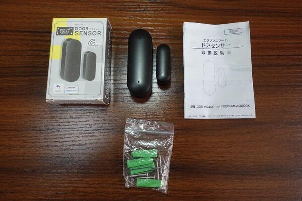 エジソンスマート ドアセンサー edison smart