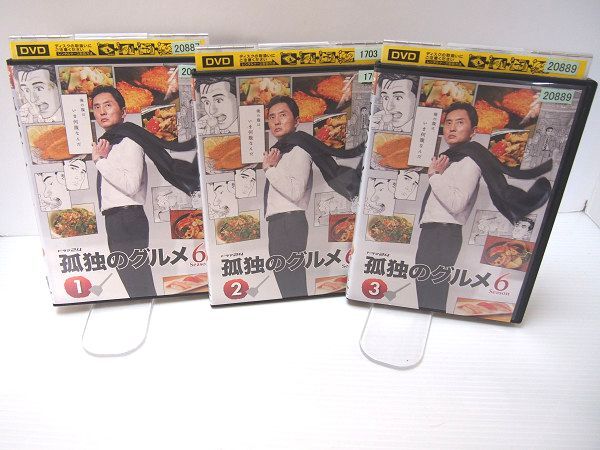 2025年最新】Yahoo!オークション -孤独のグルメ dvd(DVD)の中古