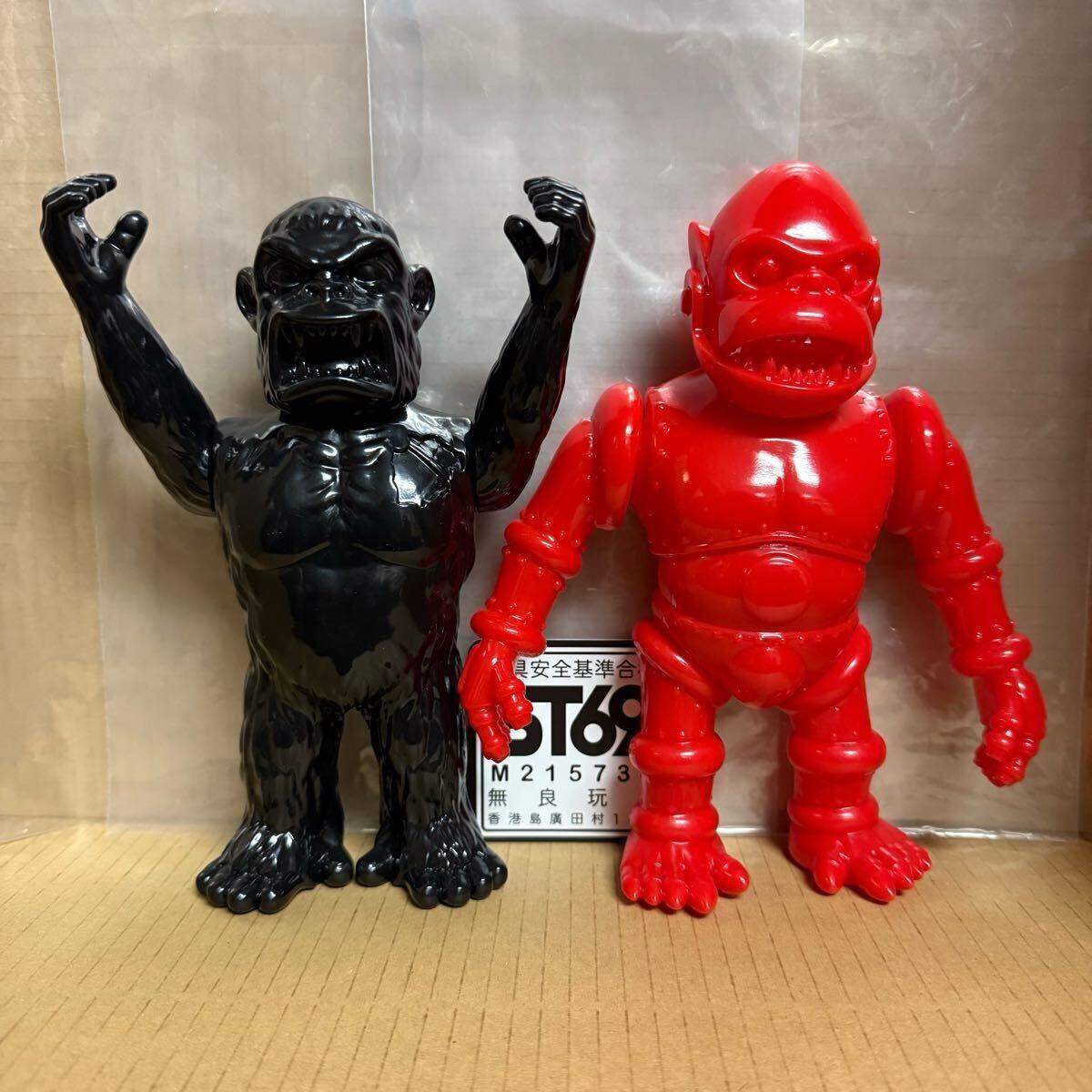 キングコング　当時物 2025年最新】Yahoo!オークション -キングコング ウルトラ