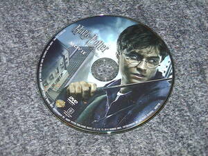 ハリーポッター Harry potter deathly hallows