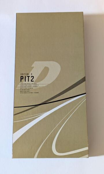 頭文字D Premium Blu-ray BOX Pit2