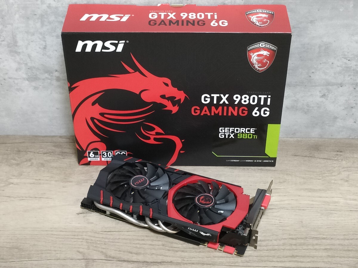 Yahoo!オークション -「geforce gtx 980」の落札相場・落札価格
