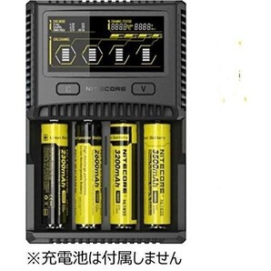 NITECORE SC4 急速 充電器[最大3Ax1 4スロット計6A 充電容量・経過時間・内部抵抗表示 単四 単三 単二 18650