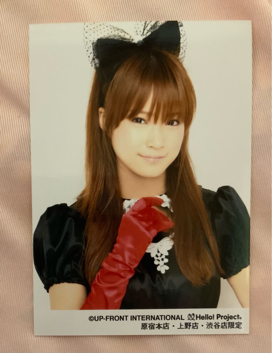 Yahoo!オークション -「亀井 絵里」(タレントグッズ) の落札相場